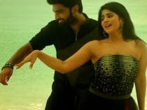 Mughaiyazhi Song Lyrics – Boomerang Movie