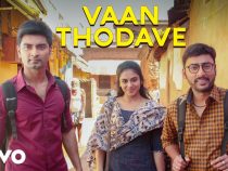 Vaan Thodave Song Lyrics – Boomerang Movie