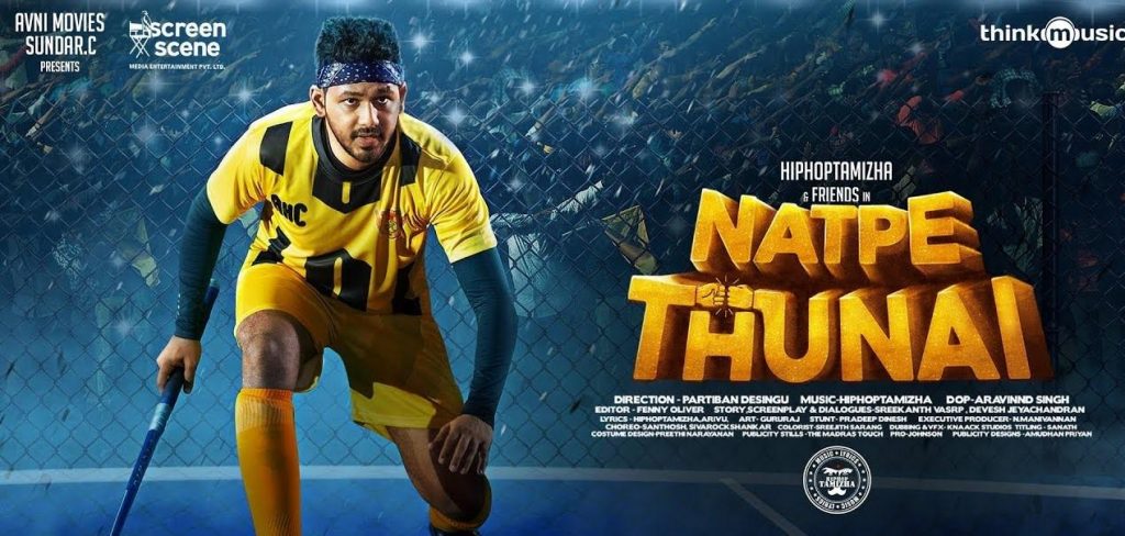 Natpe Thunai Full Movie Download, Songs, And Lyrics