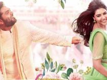 Meherezylaa Song Lyrics – Maanaadu Movie