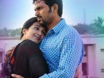 Nee Naan Nee Song Lyrics – Kutty Story Movie