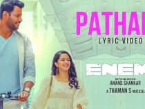 Pathala Song Lyrics – Enemy Movie