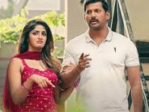 Thithikkirathe Kangal Song Lyrics – Veeramae Vaagai Soodum Movie